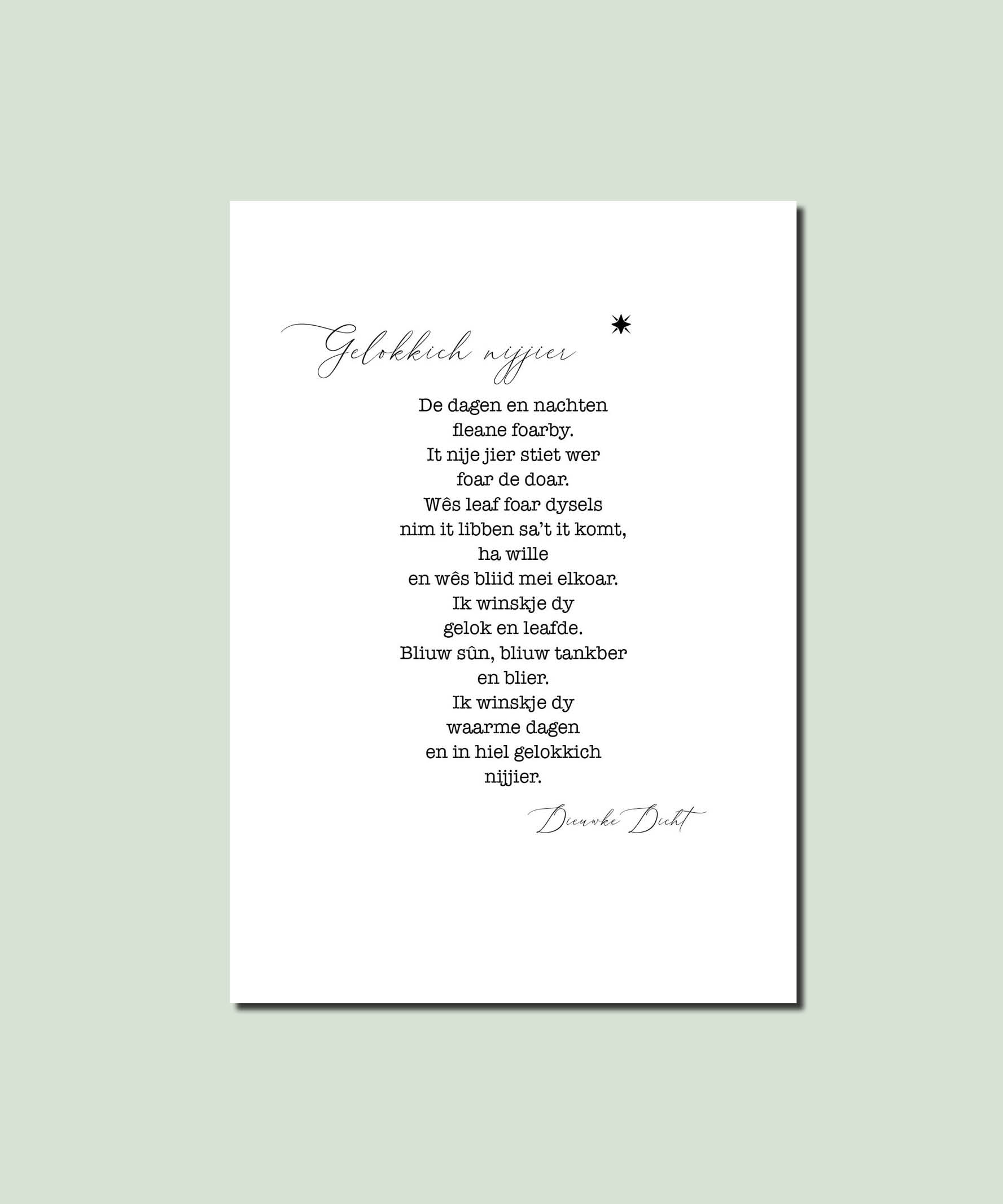Gedicht: gelokkich nijjier - Afbeelding 2