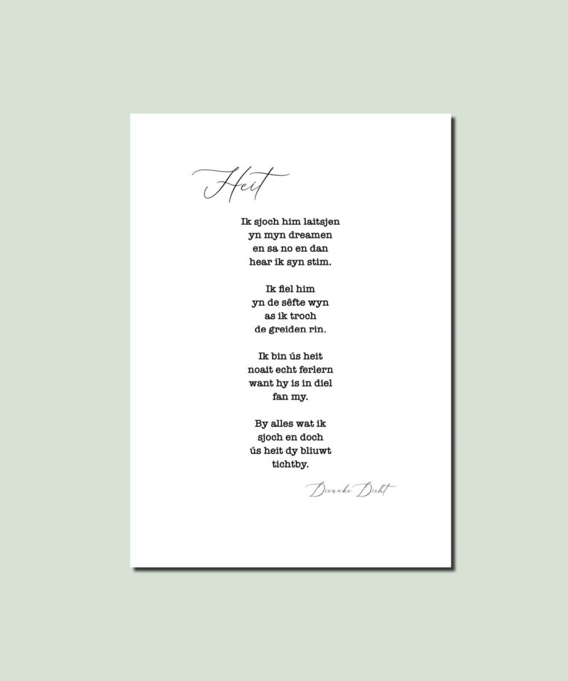 Fries gedicht: Heit - Afbeelding 3