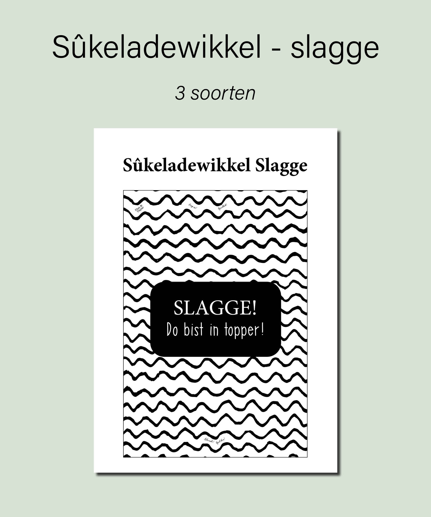 Sûkeladewikkel: slagge! (Frysk) - Afbeelding 2