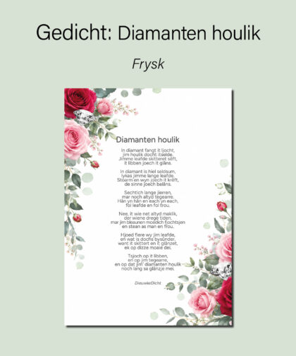 diamanten houlik